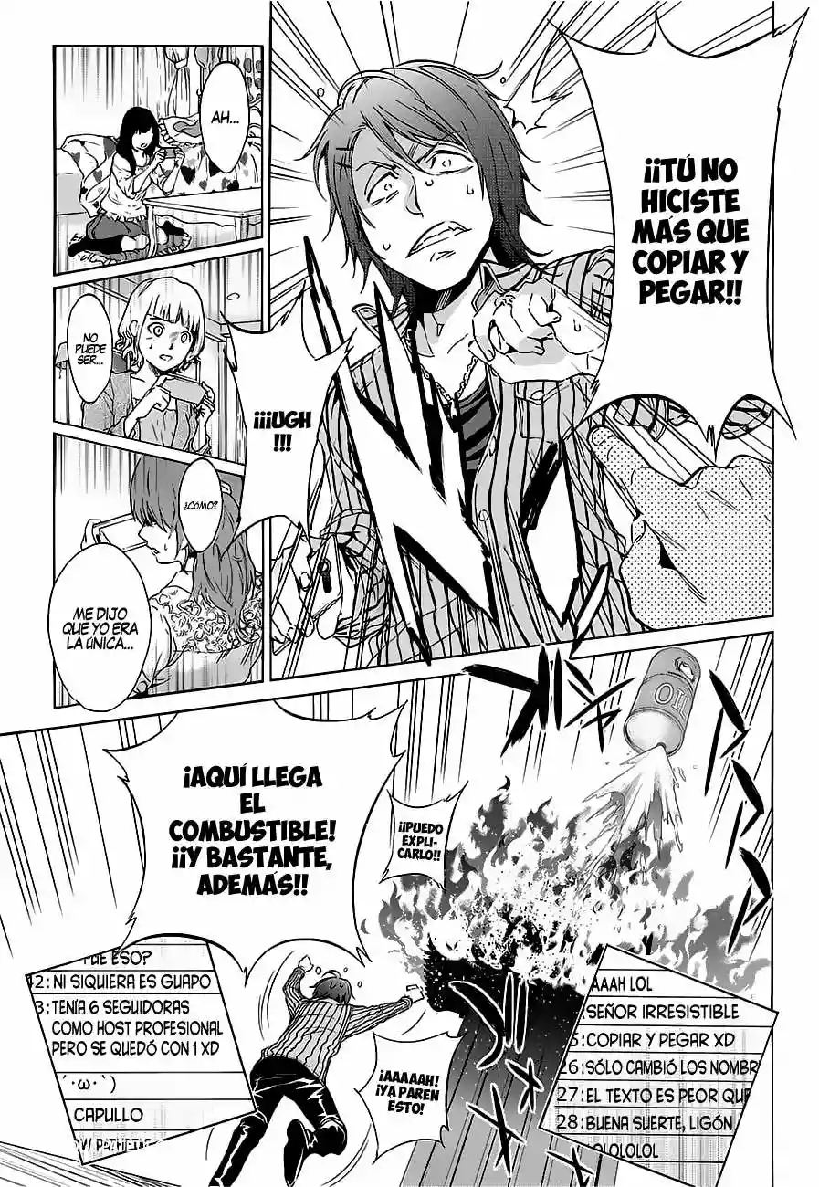 Real Account 2 Capítulo 25 - Page 8