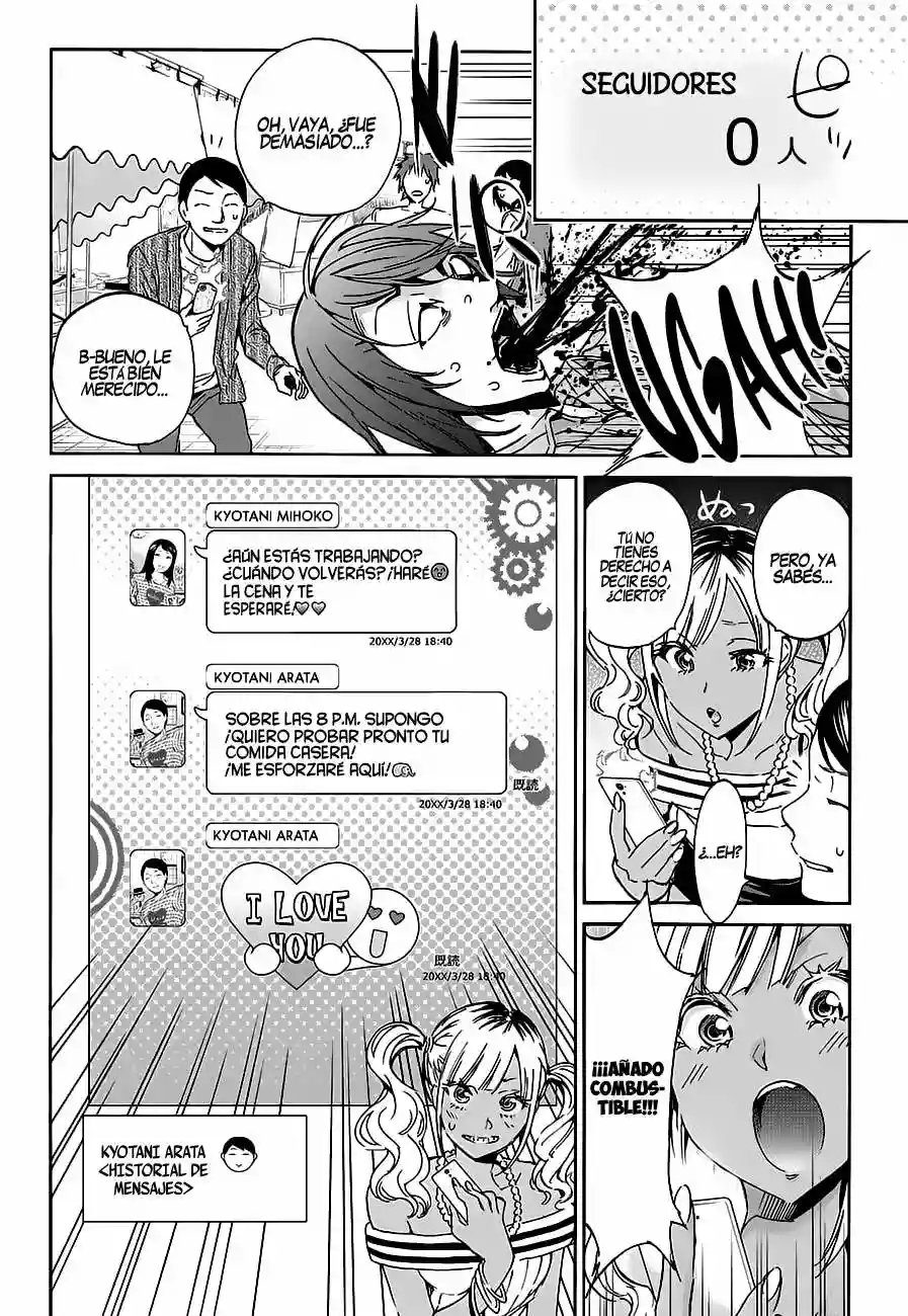 Real Account 2 Capítulo 25 - Page 9