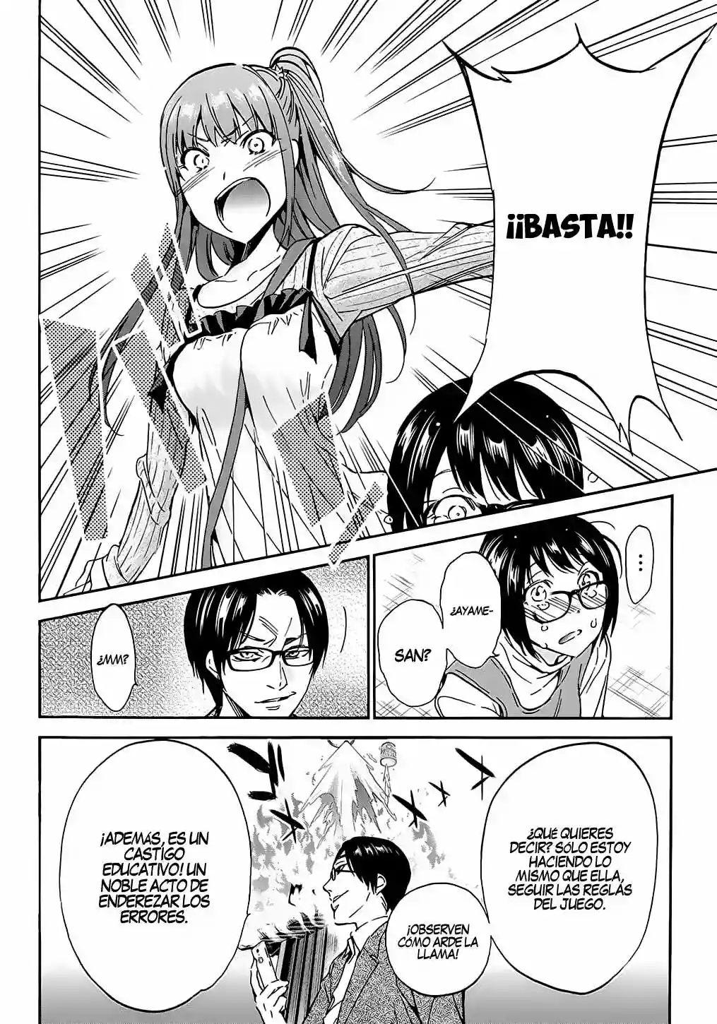 Real Account 2 Capítulo 26 - Page 16