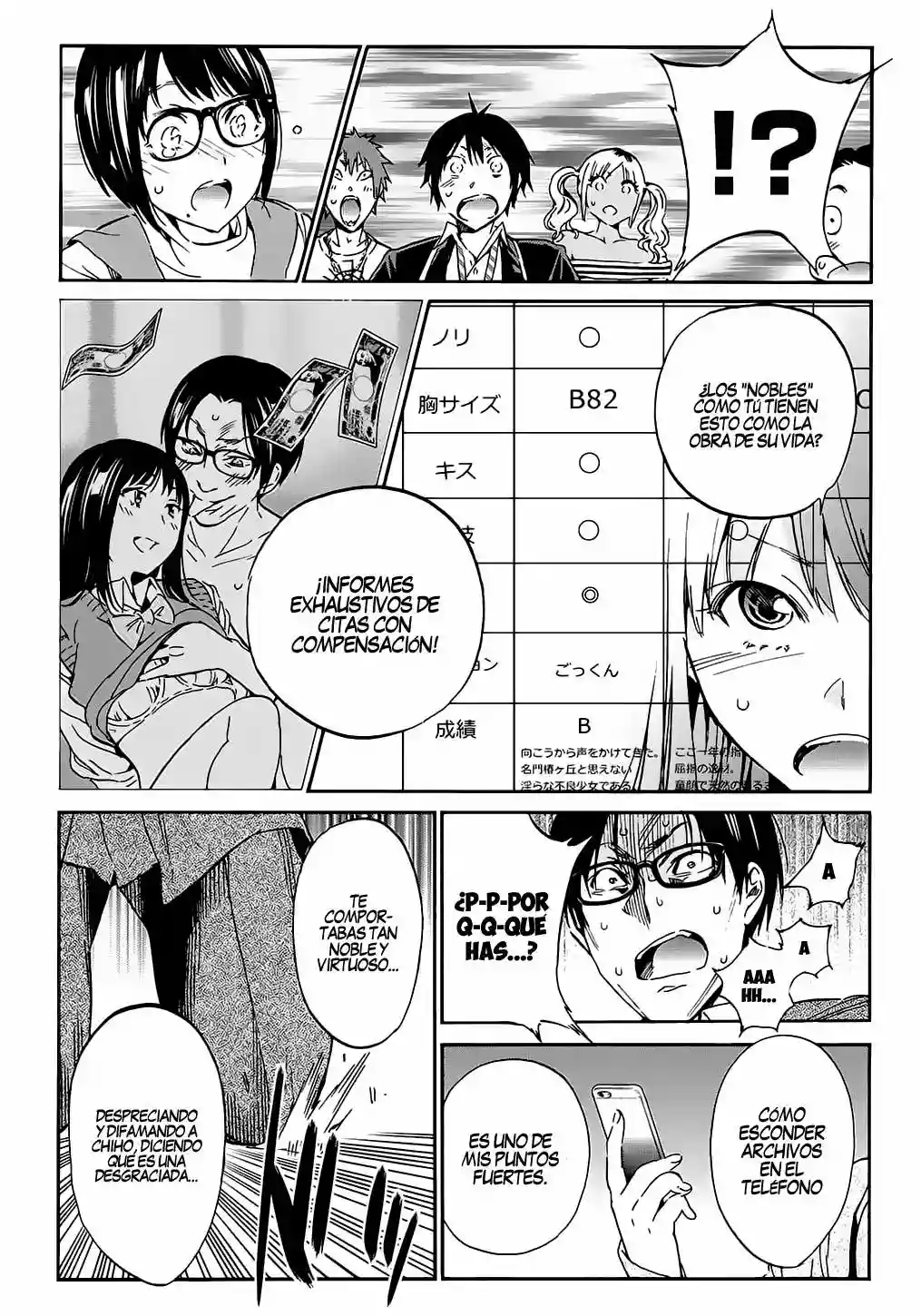 Real Account 2 Capítulo 26 - Page 19