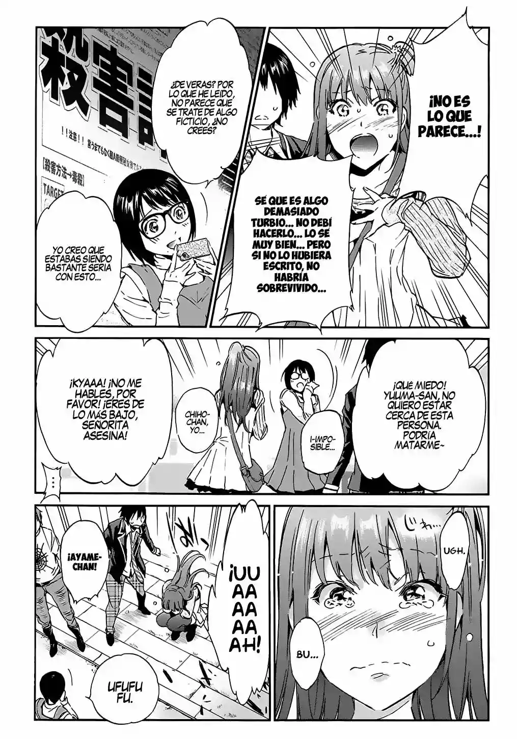 Real Account 2 Capítulo 26 - Page 5