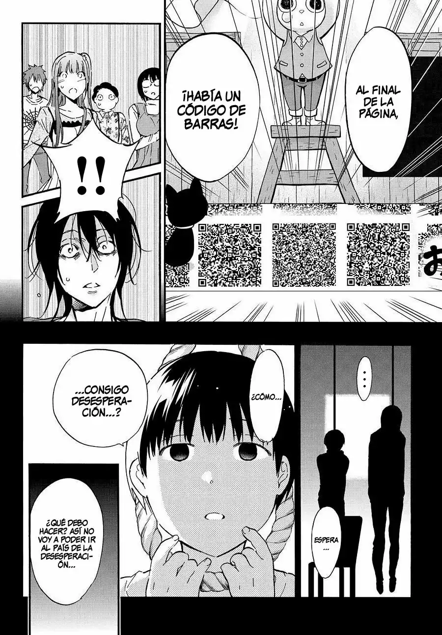 Real Account 2 Capítulo 29 - Page 13