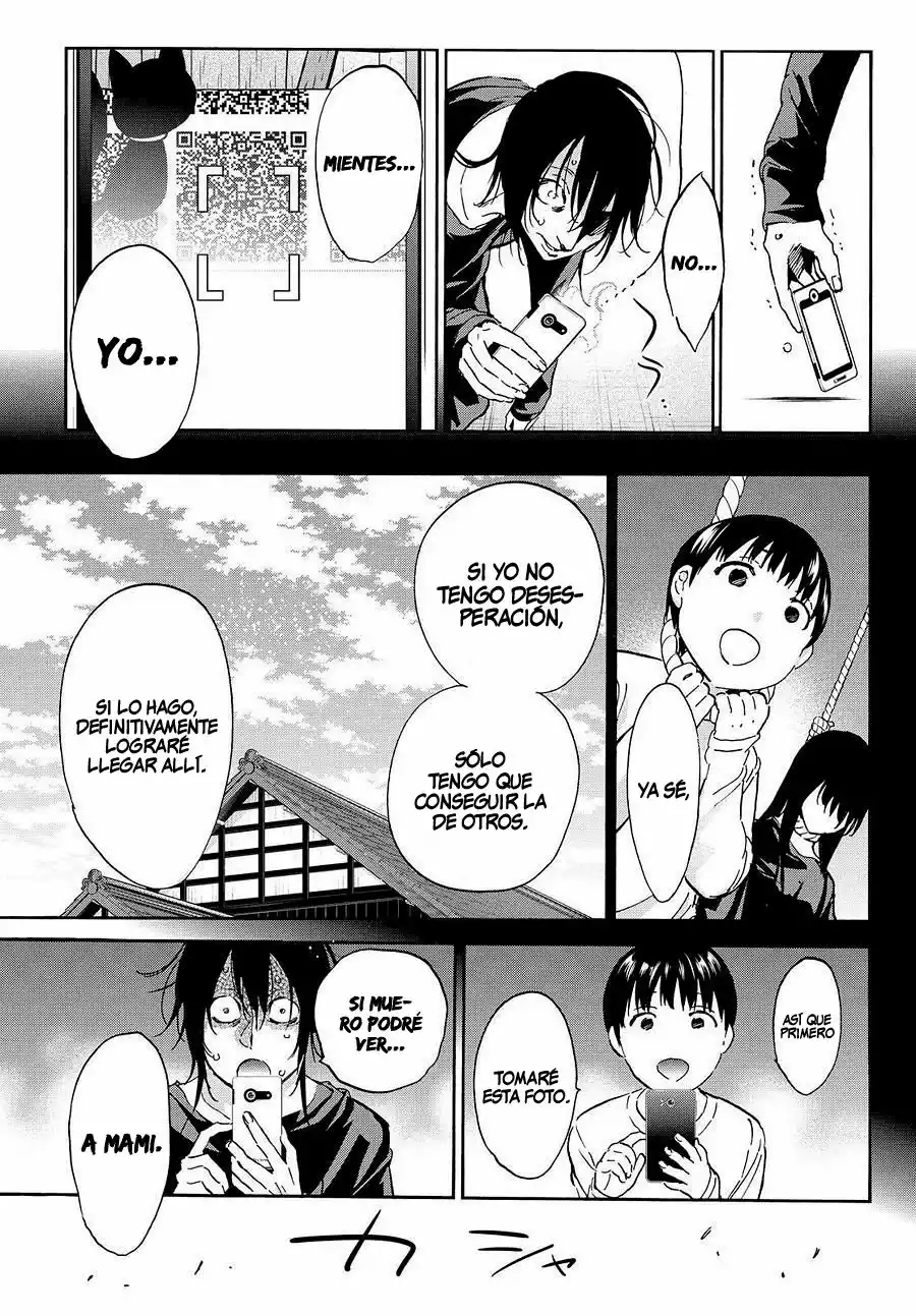 Real Account 2 Capítulo 29 - Page 14