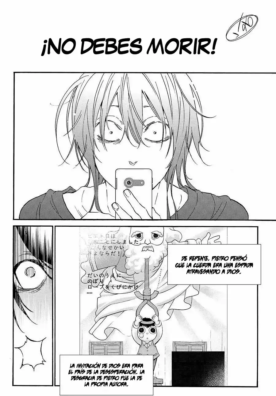 Real Account 2 Capítulo 29 - Page 15