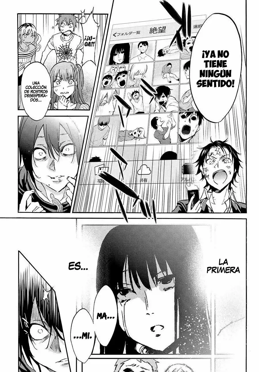 Real Account 2 Capítulo 29 - Page 18