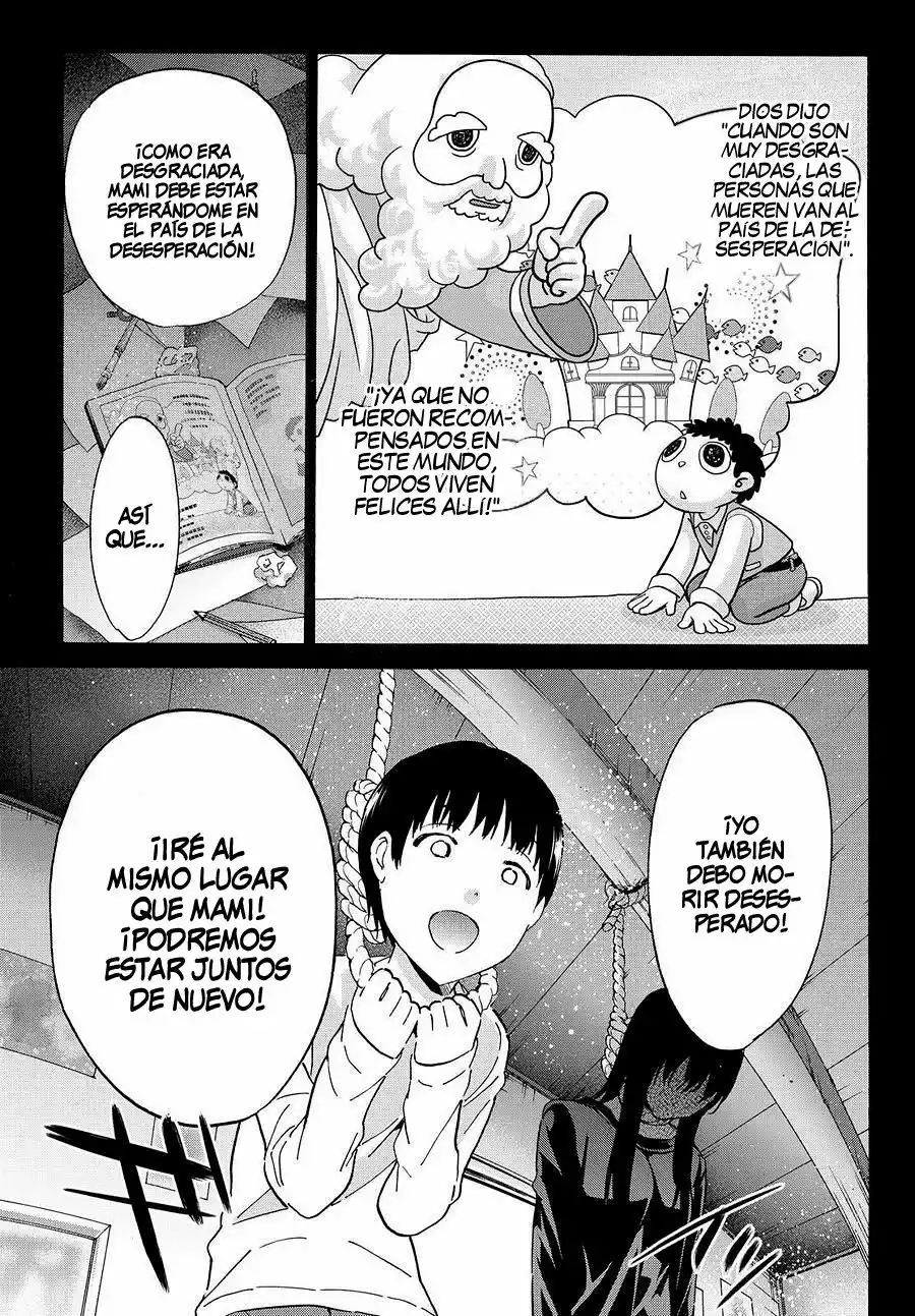 Real Account 2 Capítulo 29 - Page 6