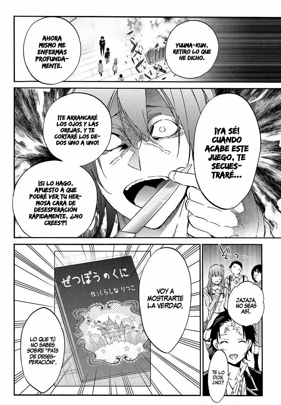 Real Account 2 Capítulo 29 - Page 7