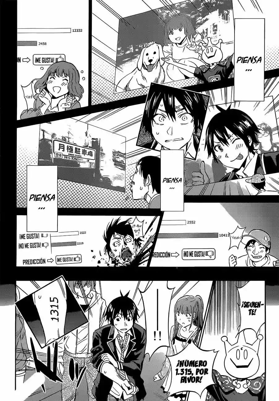 Real Account 2 Capítulo 3 - Page 16