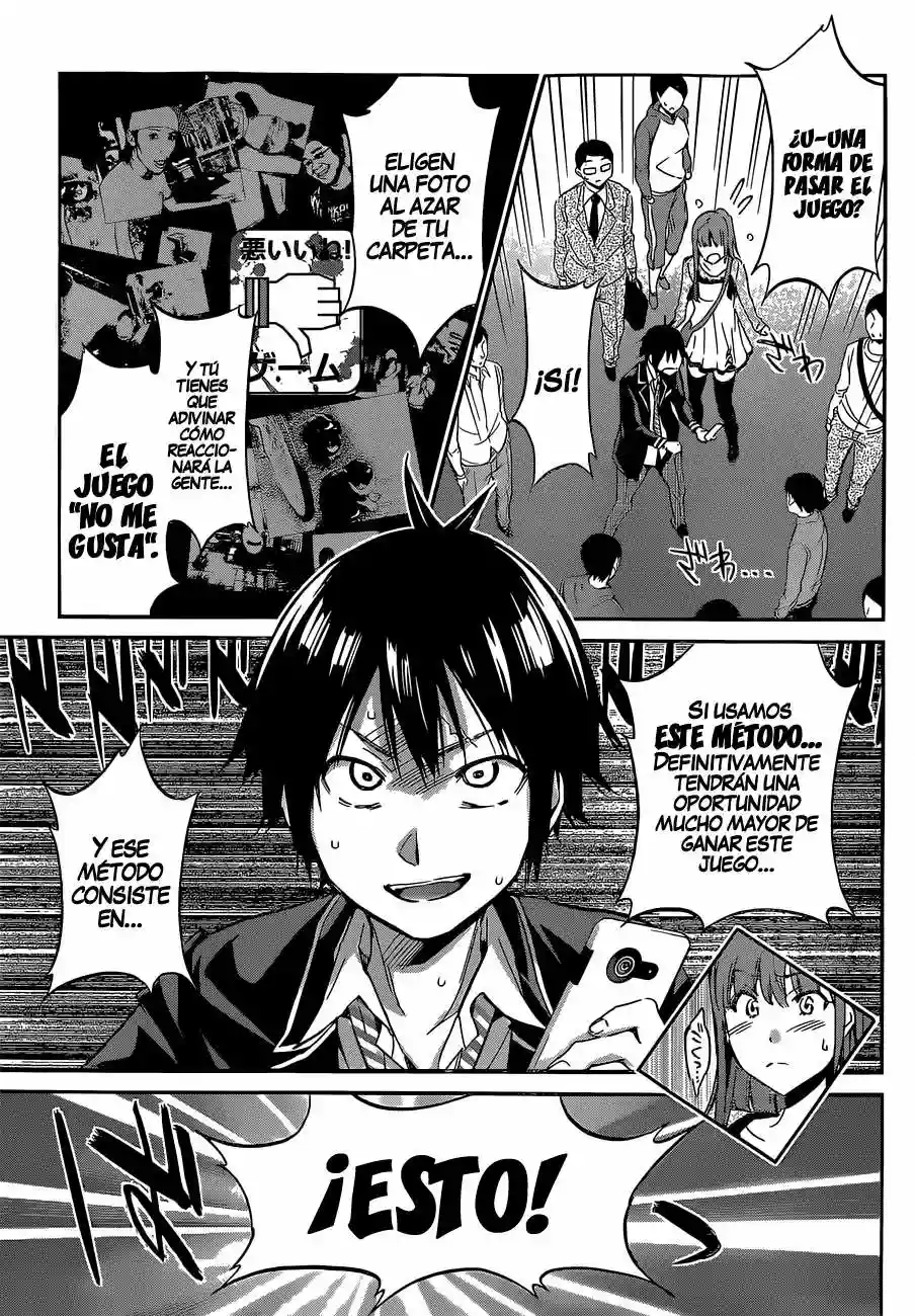 Real Account 2 Capítulo 3 - Page 4