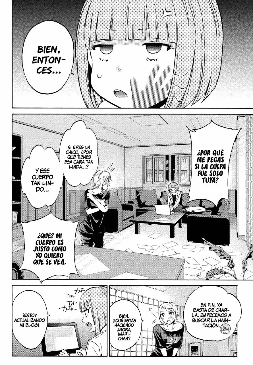Real Account 2 Capítulo 30 - Page 10