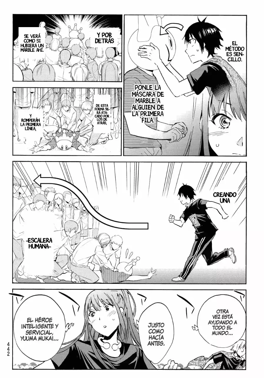 Real Account 2 Capítulo 32 - Page 14