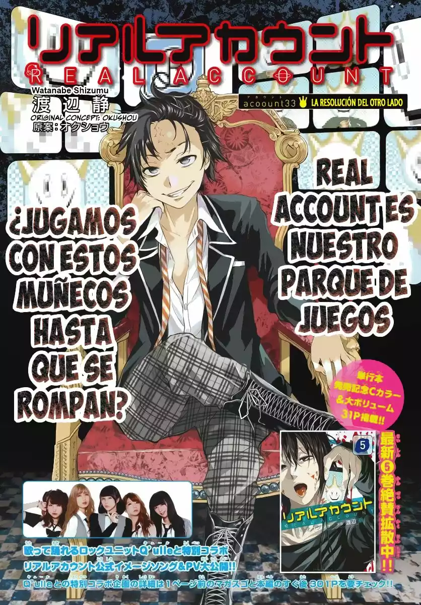 Real Account 2 Capítulo 33 - Page 2