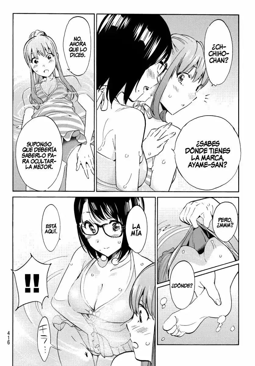 Real Account 2 Capítulo 34 - Page 5