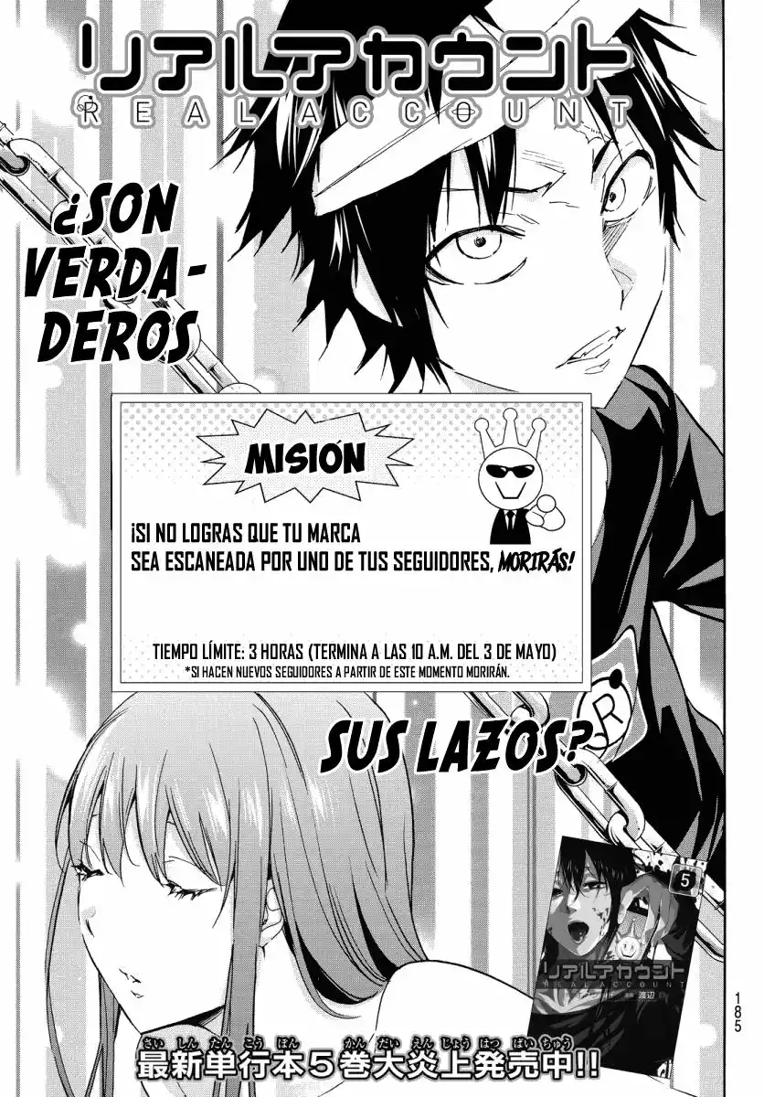 Real Account 2 Capítulo 37 - Page 4