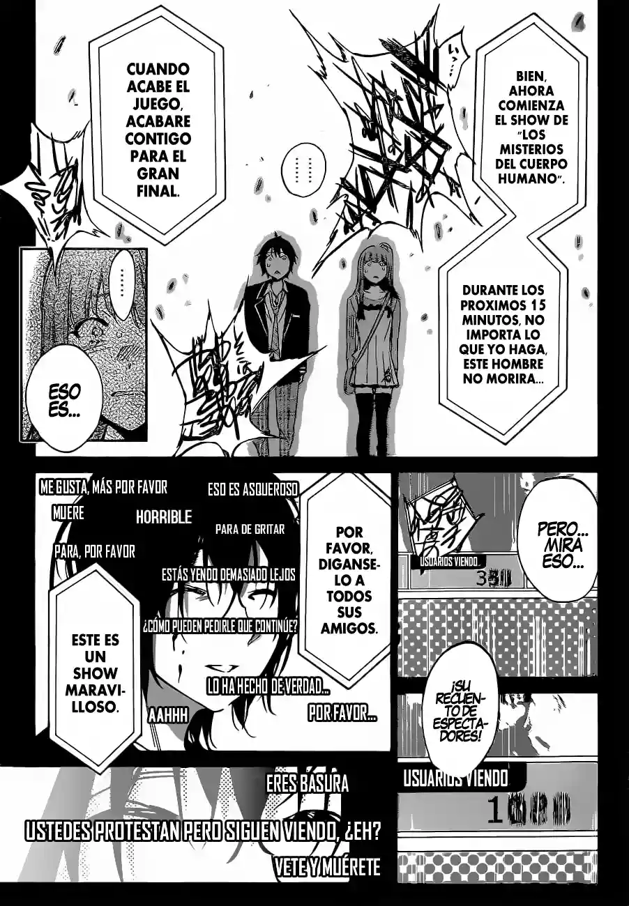 Real Account 2 Capítulo 4 - Page 17