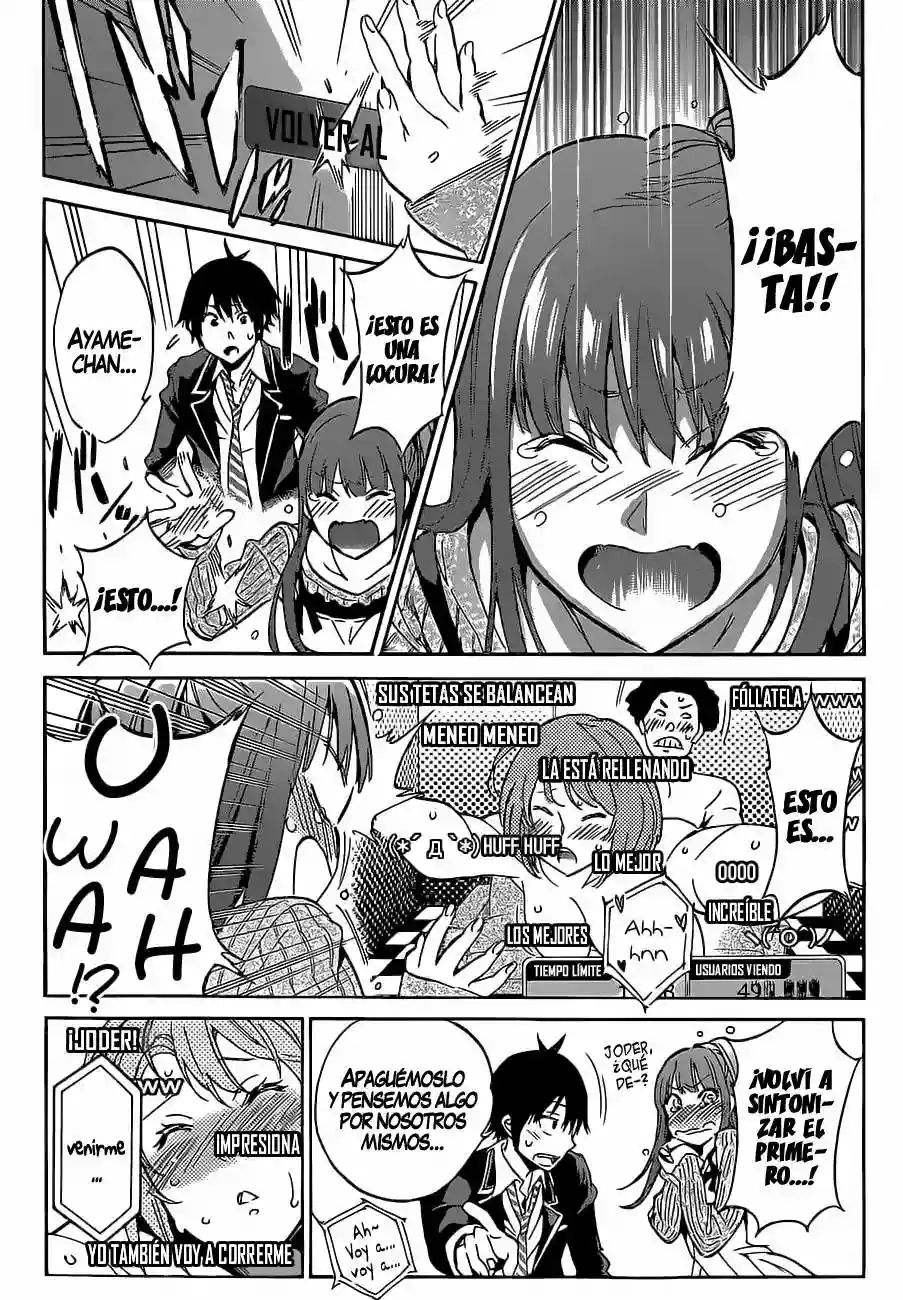 Real Account 2 Capítulo 4 - Page 18
