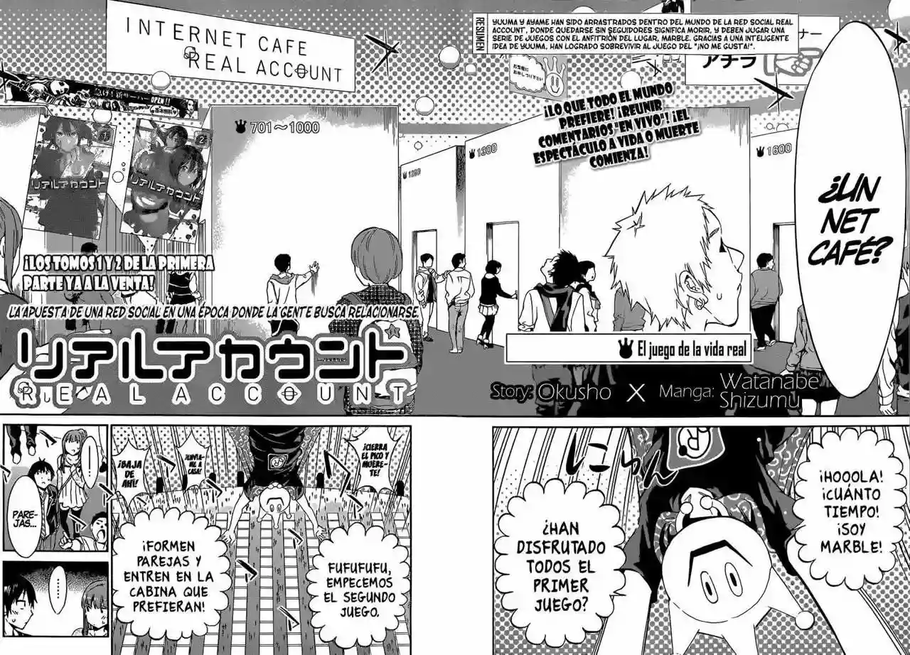 Real Account 2 Capítulo 4 - Page 3
