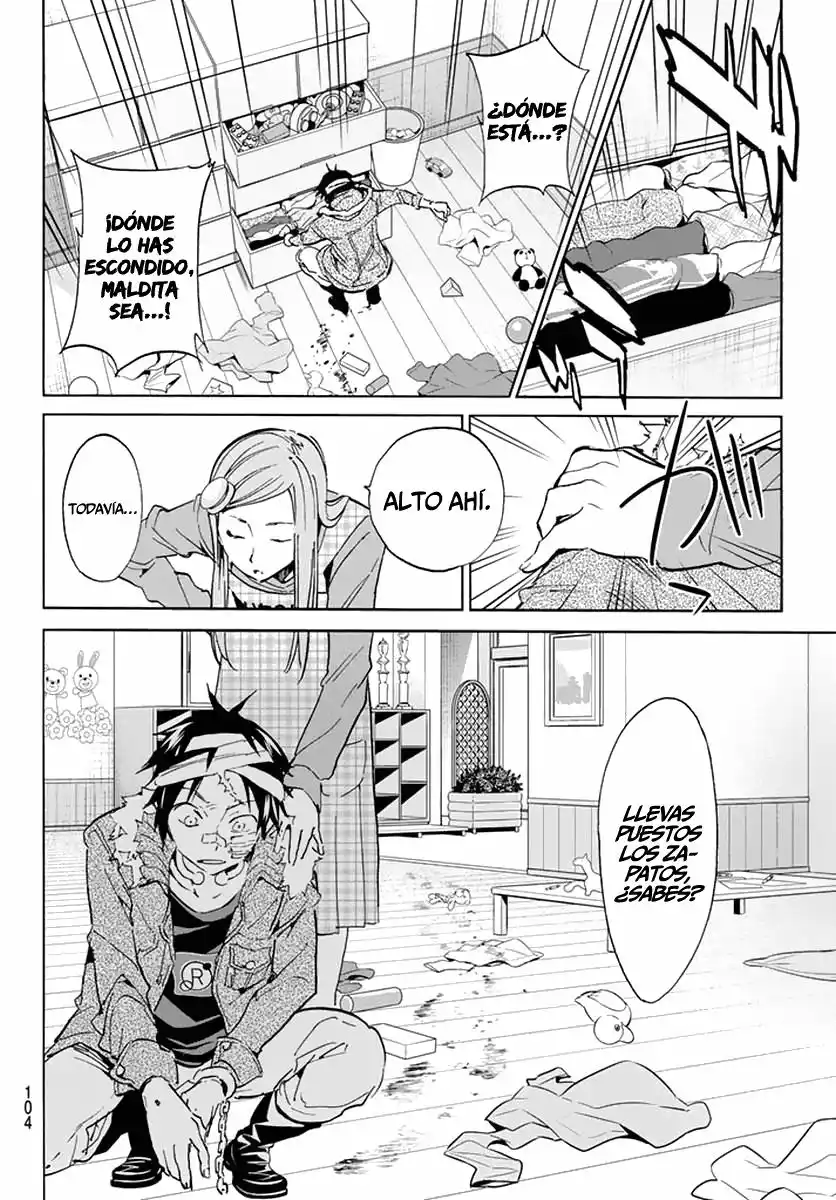 Real Account 2 Capítulo 42 - Page 9