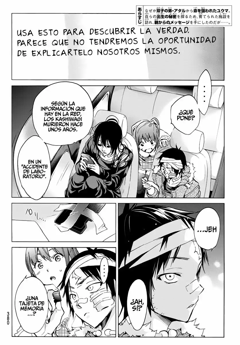 Real Account 2 Capítulo 43 - Page 3