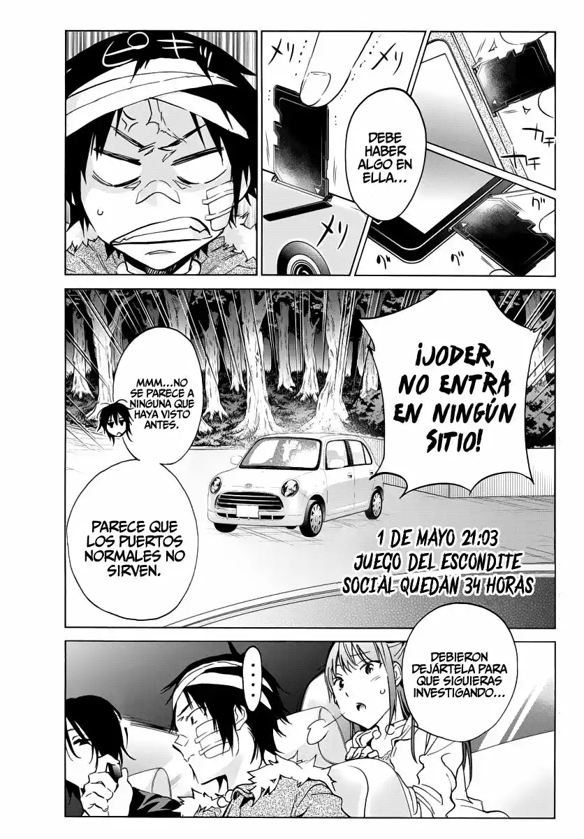 Real Account 2 Capítulo 43 - Page 4