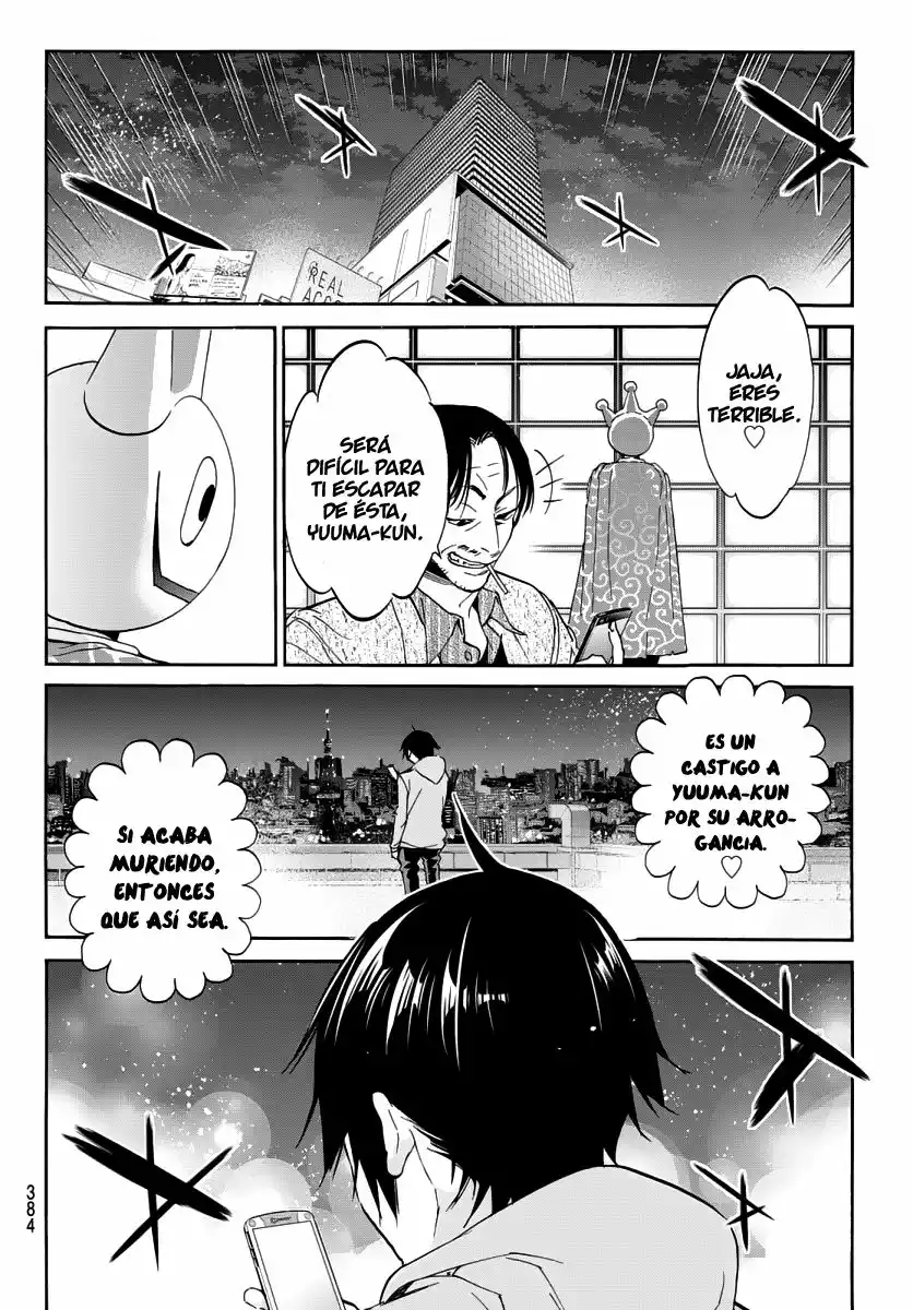 Real Account 2 Capítulo 43 - Page 7