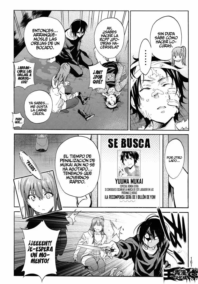Real Account 2 Capítulo 44 - Page 4