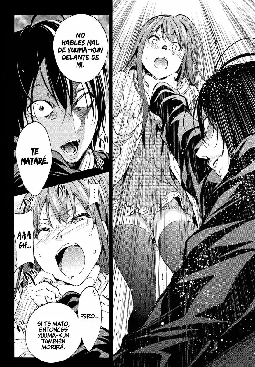 Real Account 2 Capítulo 45 - Page 11