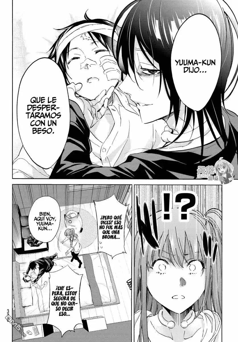 Real Account 2 Capítulo 45 - Page 15