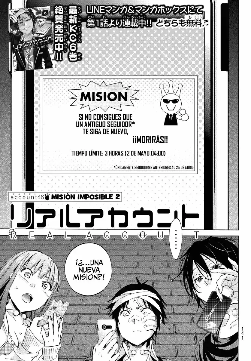Real Account 2 Capítulo 46 - Page 2