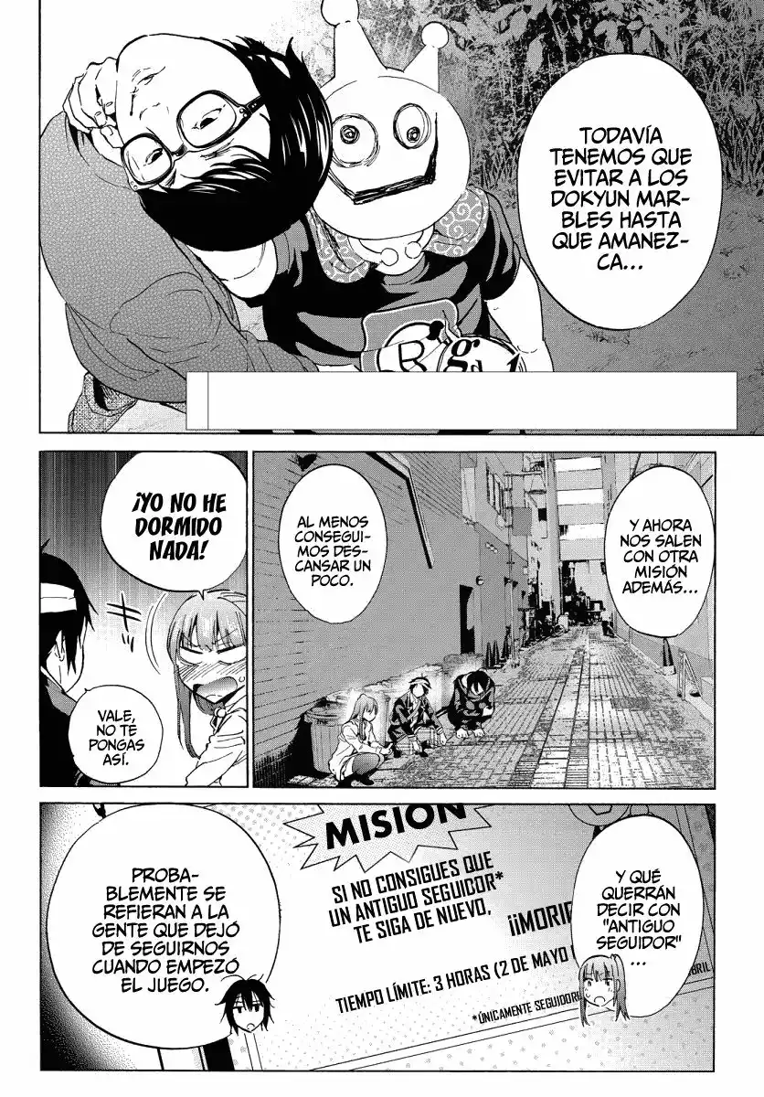 Real Account 2 Capítulo 46 - Page 3