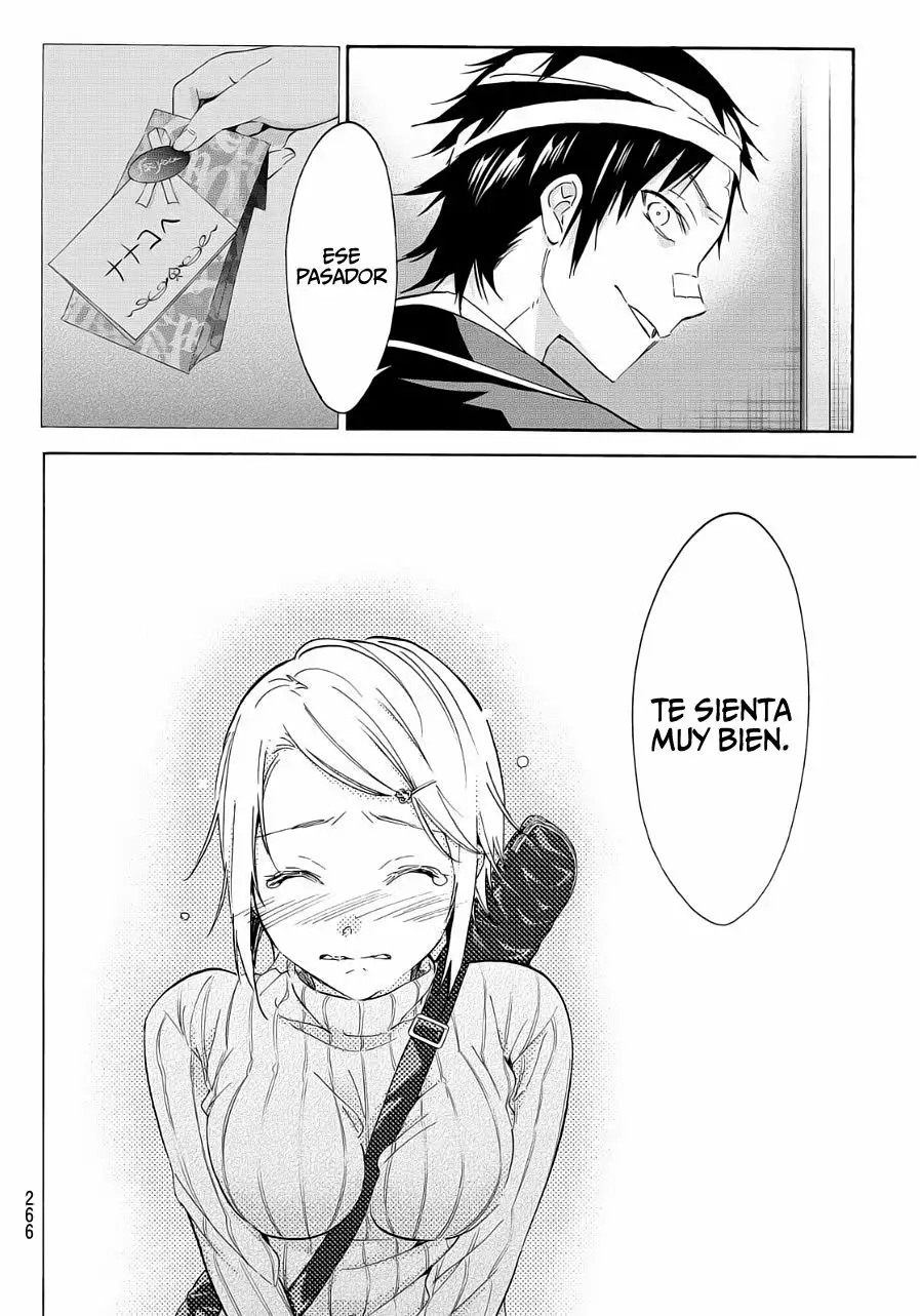 Real Account 2 Capítulo 47 - Page 16