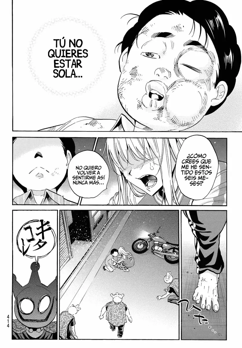Real Account 2 Capítulo 48 - Page 17