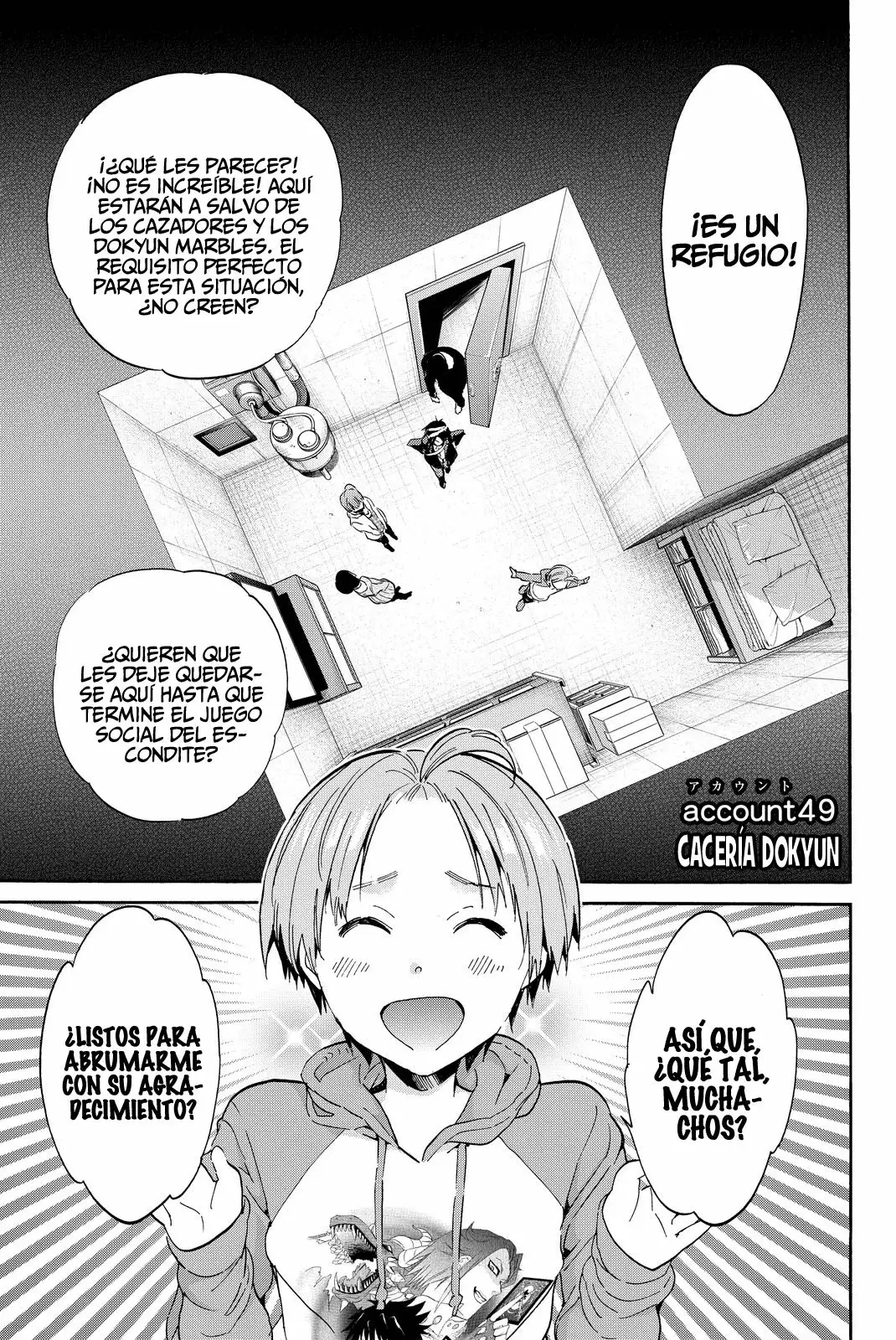 Real Account 2 Capítulo 49 - Page 2
