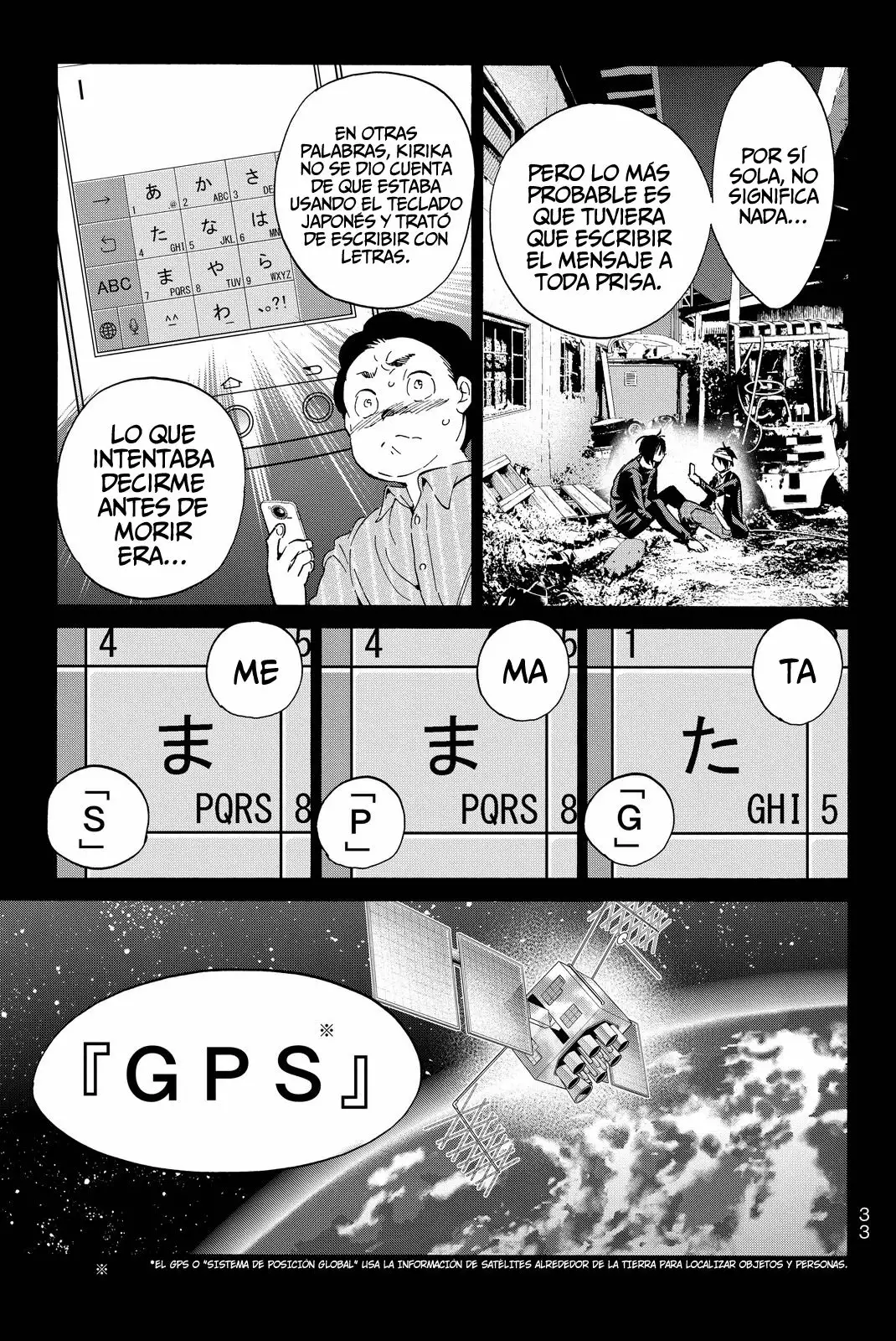Real Account 2 Capítulo 50 - Page 11