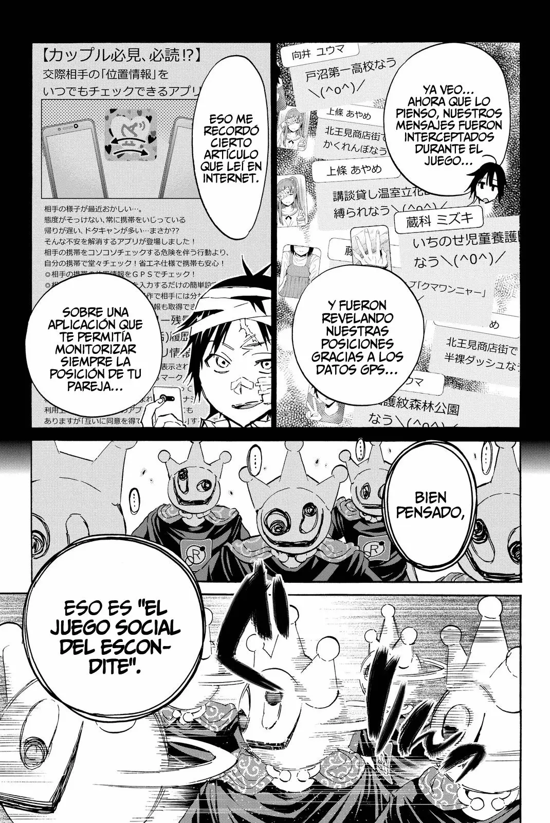 Real Account 2 Capítulo 50 - Page 13