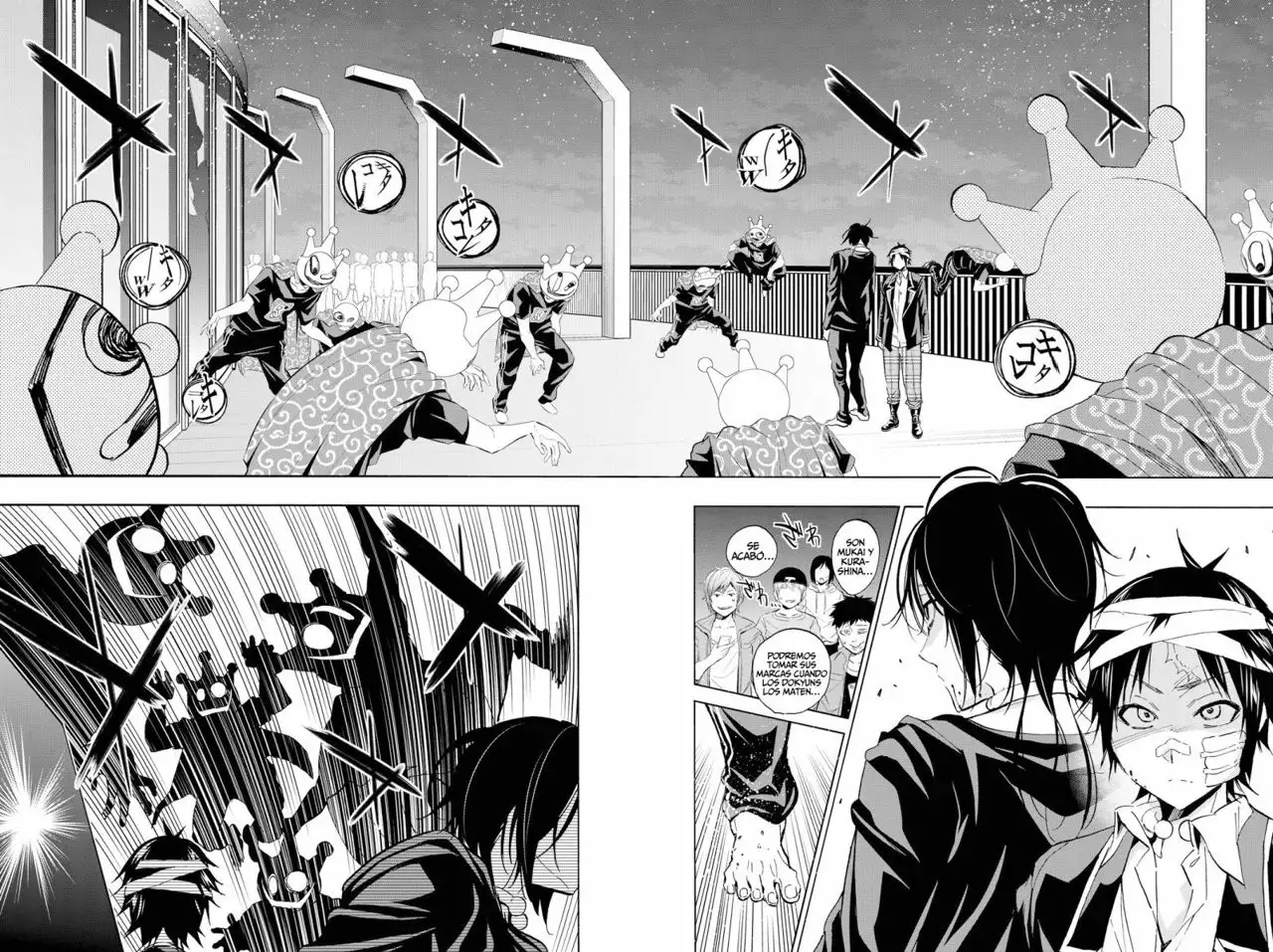 Real Account 2 Capítulo 50 - Page 9
