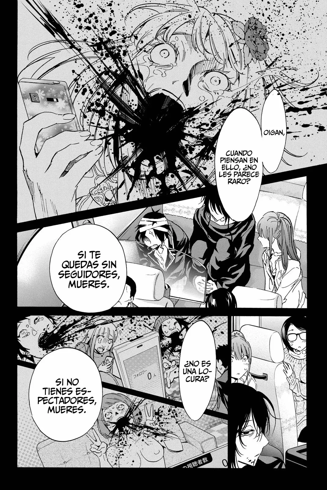 Real Account 2 Capítulo 52 - Page 17