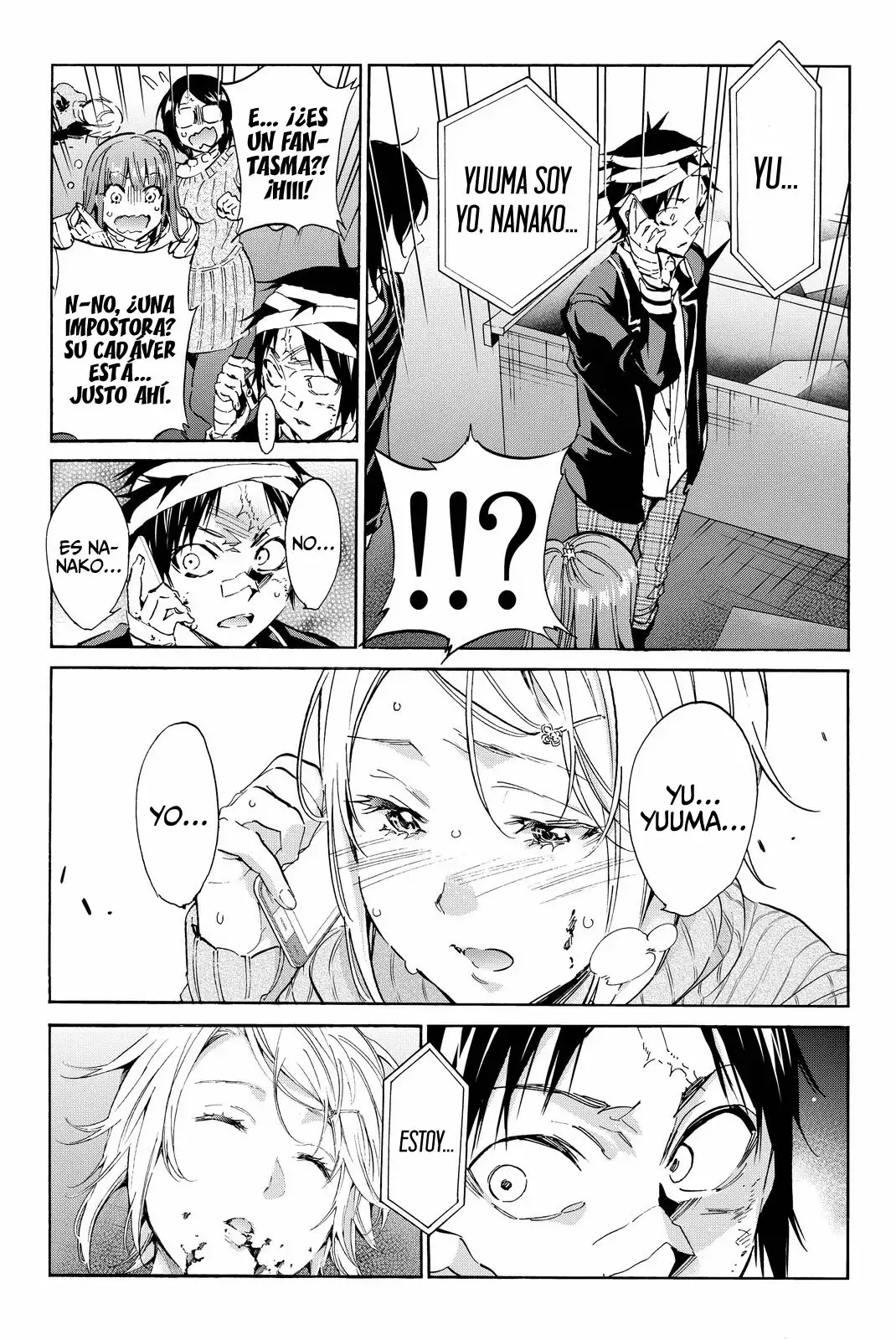 Real Account 2 Capítulo 53 - Page 16