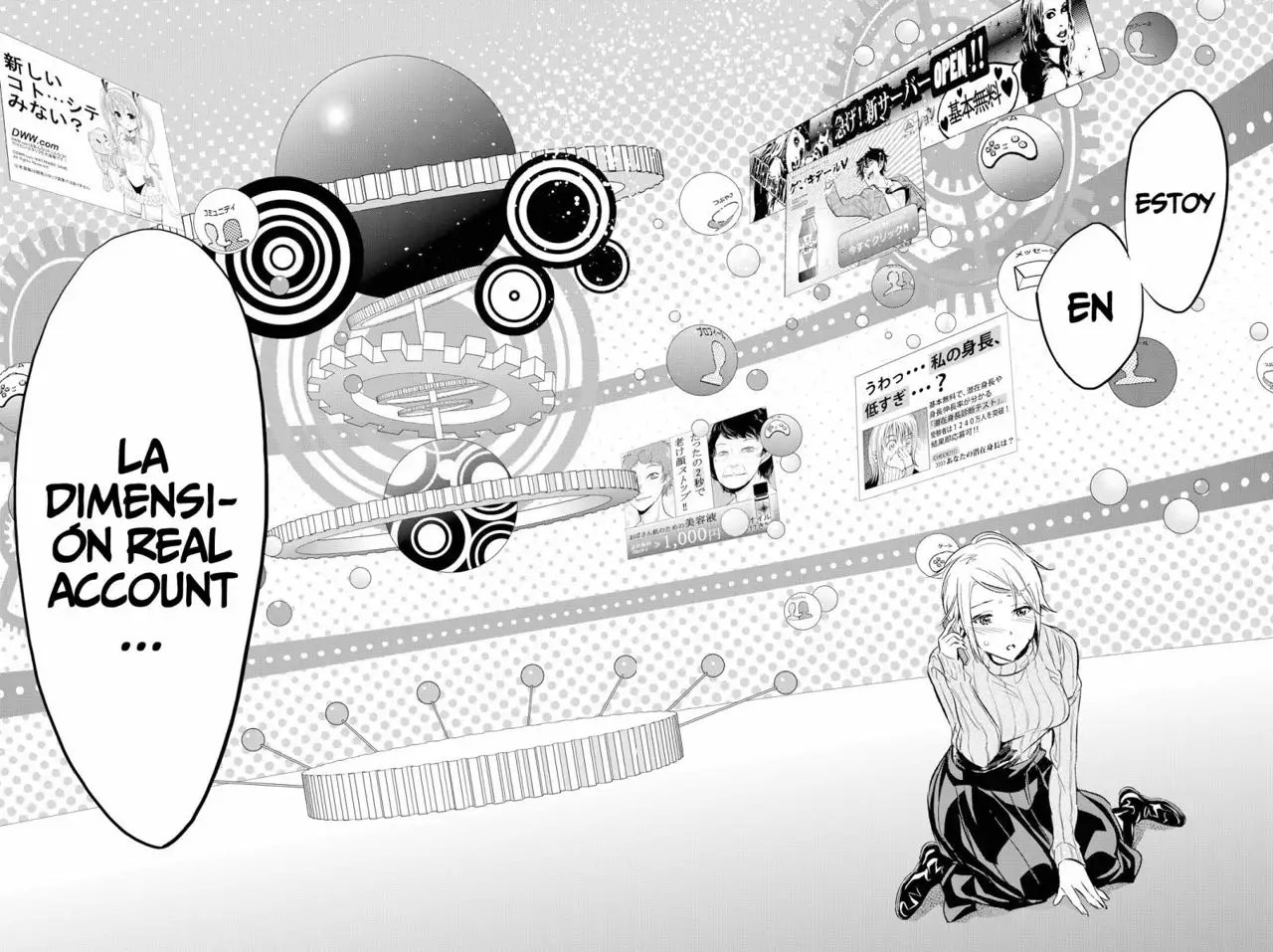 Real Account 2 Capítulo 53 - Page 17