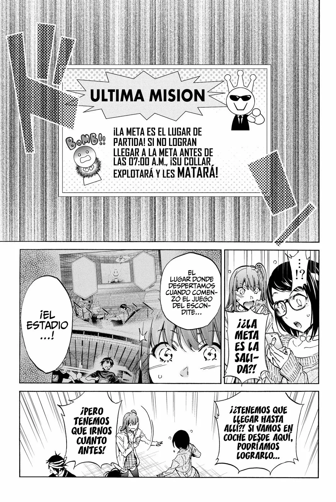 Real Account 2 Capítulo 54 - Page 7
