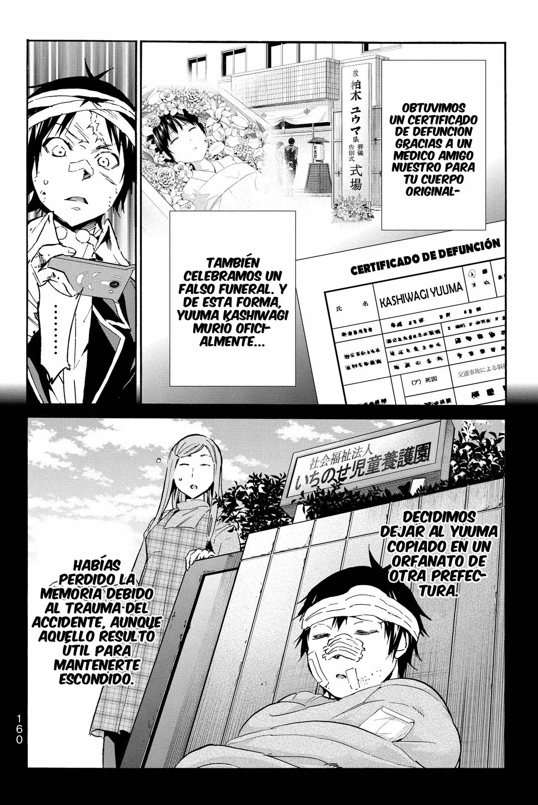 Real Account 2 Capítulo 56 - Page 13