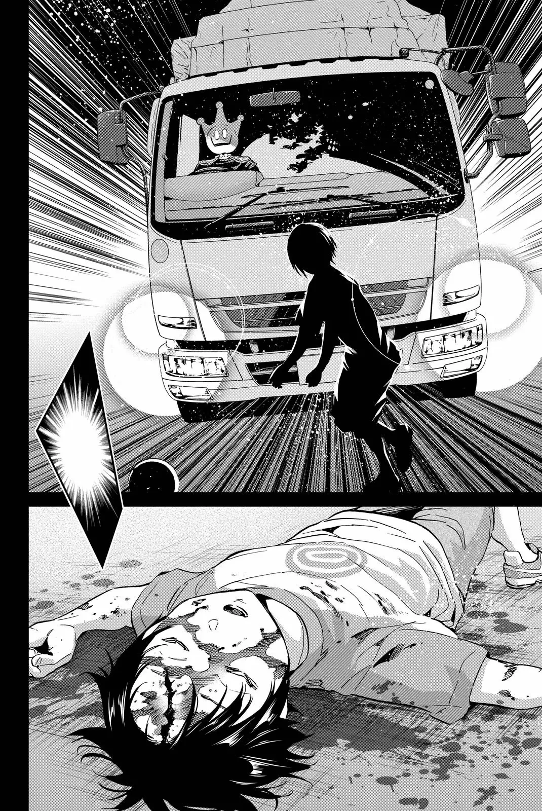 Real Account 2 Capítulo 56 - Page 9