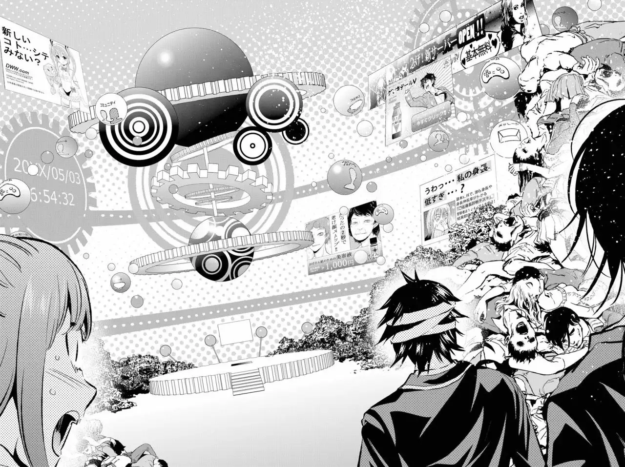 Real Account 2 Capítulo 57 - Page 11