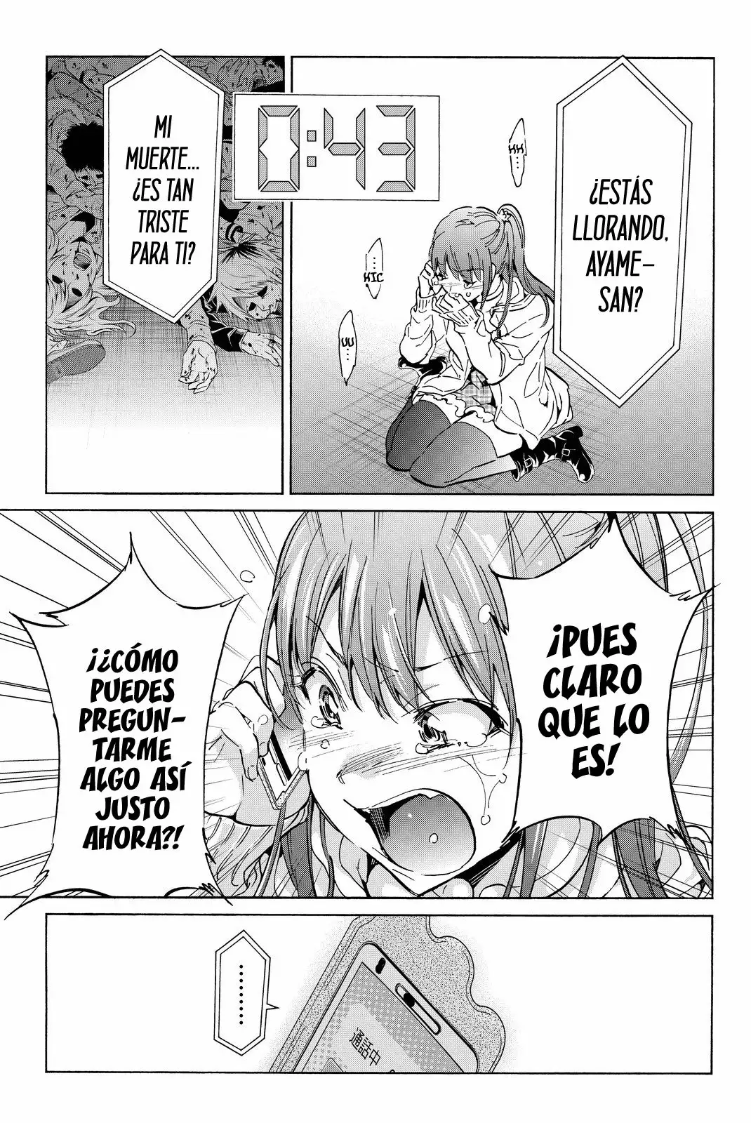 Real Account 2 Capítulo 58 - Page 14