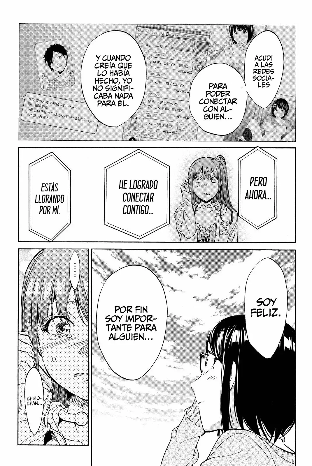 Real Account 2 Capítulo 58 - Page 16
