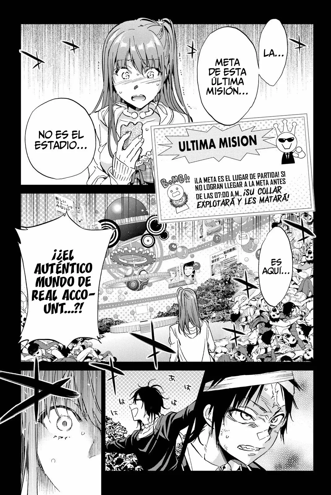 Real Account 2 Capítulo 58 - Page 2