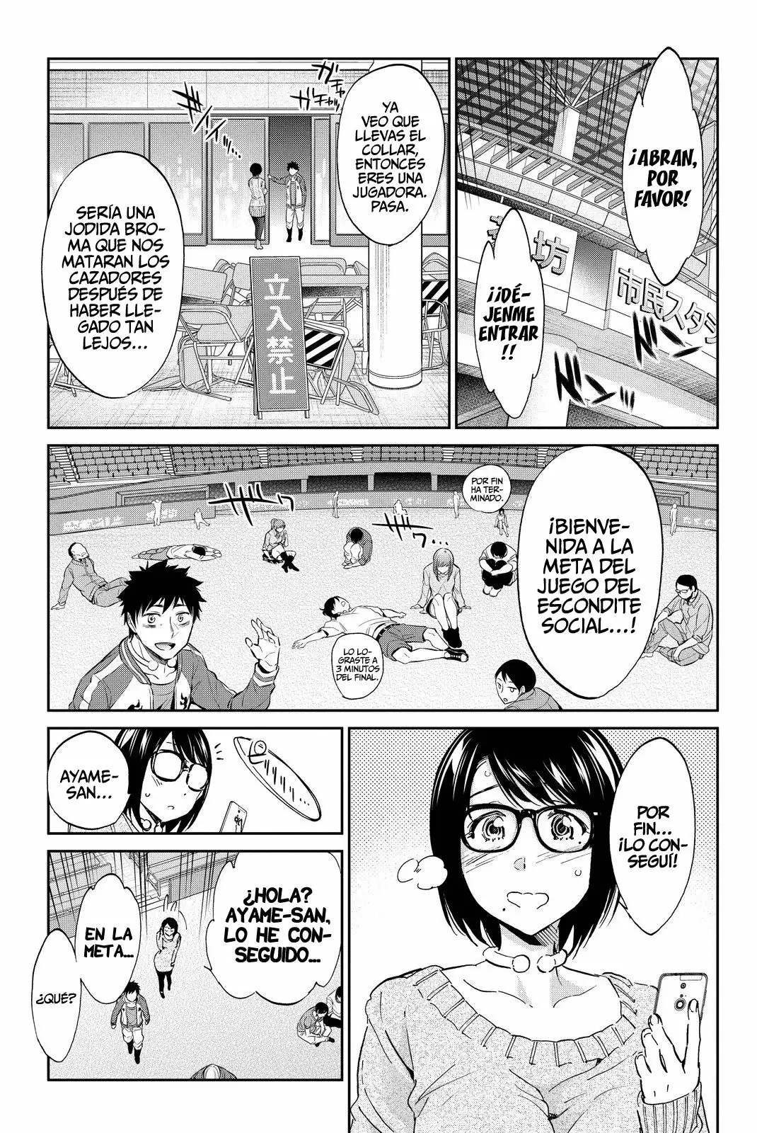Real Account 2 Capítulo 58 - Page 4