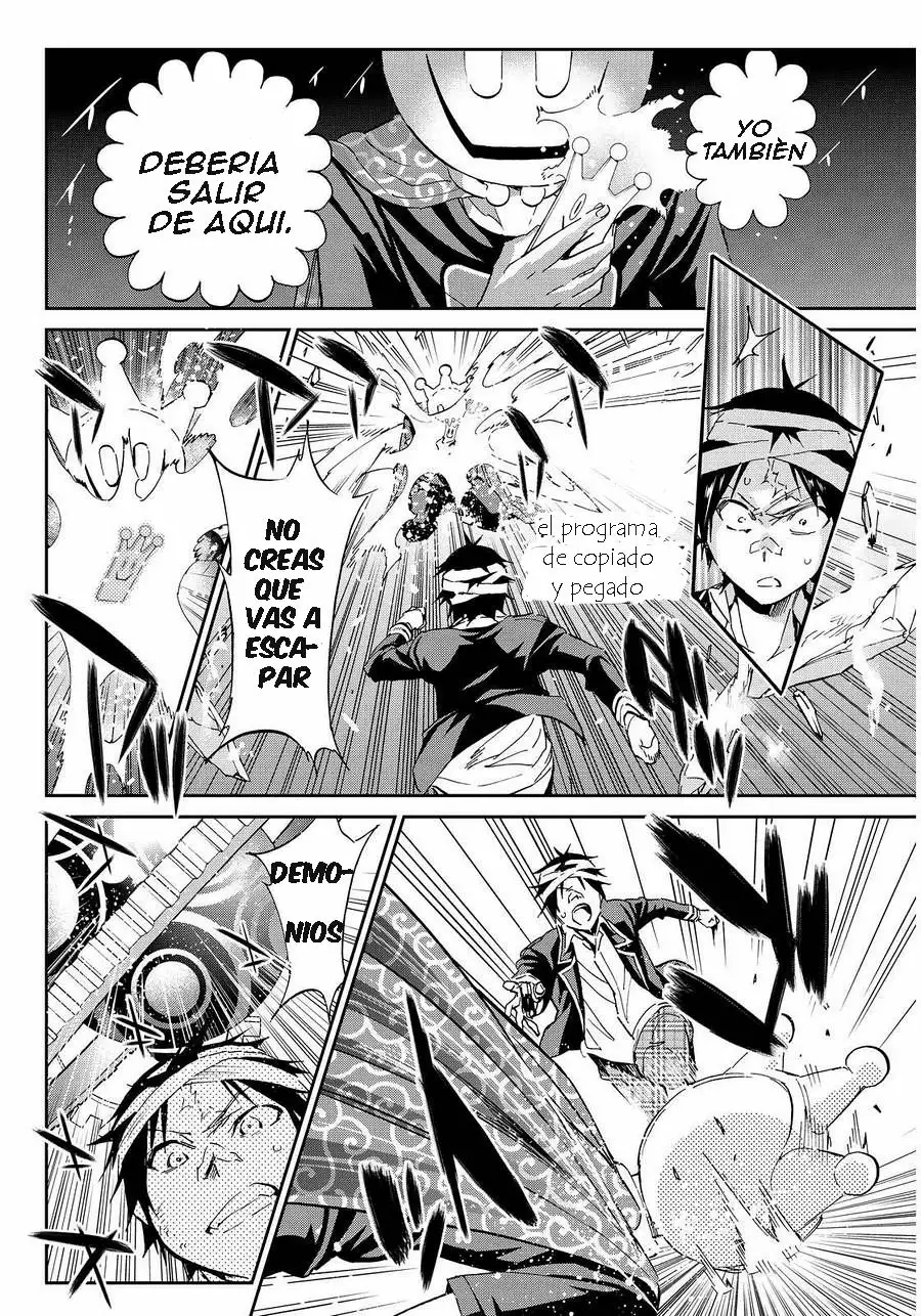 Real Account 2 Capítulo 60 - Page 16
