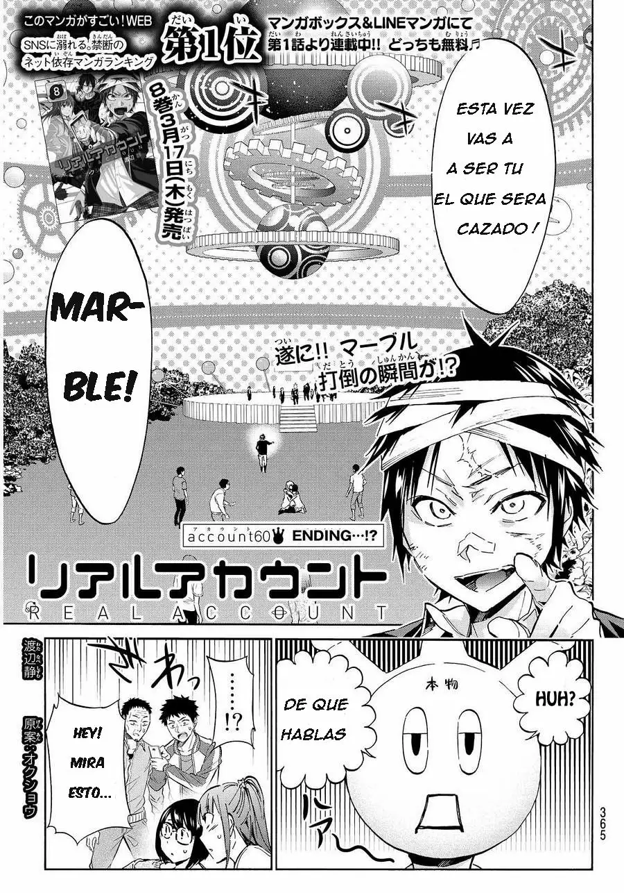 Real Account 2 Capítulo 60 - Page 2