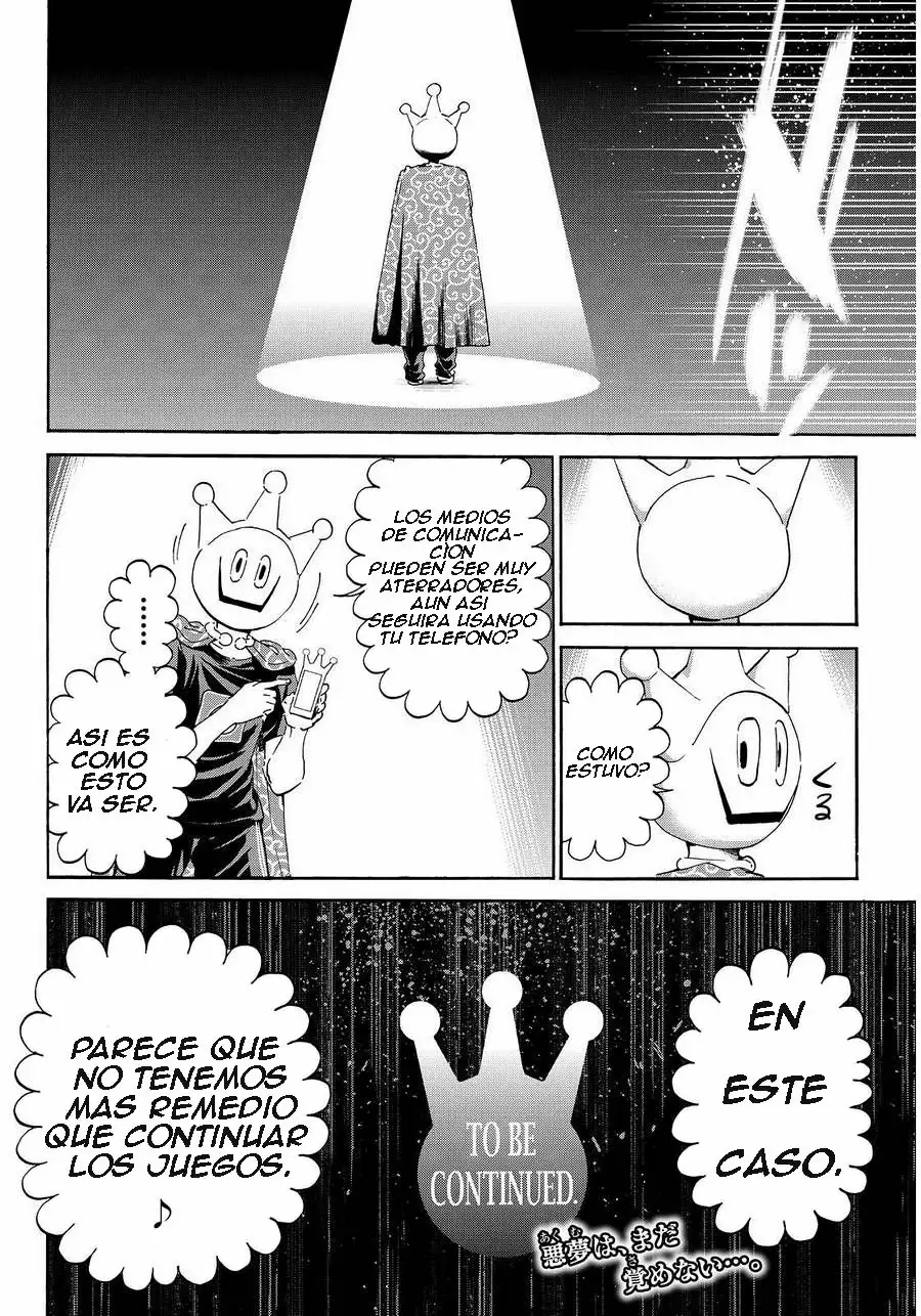 Real Account 2 Capítulo 60 - Page 20